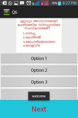 PSC MALAYALAM screenshot 1