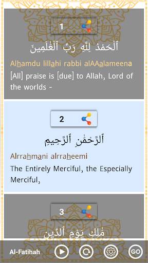 Al Quran (Offline Audio) - Quran Reading screenshot 5