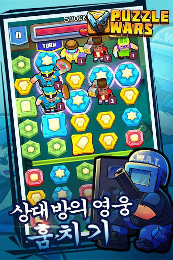 Puzzle Wars: Match-3 Battles screenshot 4