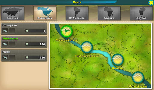 Fishing: World of Fishers Русская Реальная Рыбалка скриншот 23