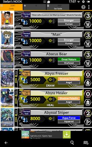 Cardfight Vanguard Database screenshot 9
