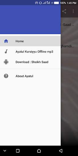 Ayatul Kursiyyu-Alghamd offlne screenshot 1