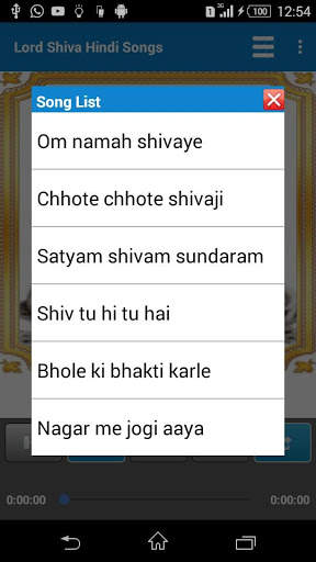 Lord Shiva Hindi Songs screenshot 2