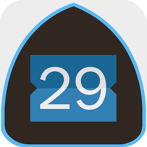 Islamic Hijri Calendar 2020 आइकन