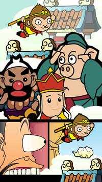 Unruly Heroes screenshot 1