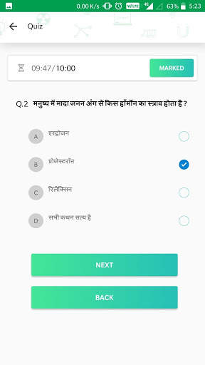 My Studymate- Free Learning App screenshot 7