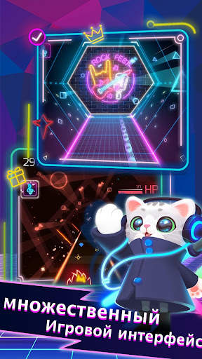Sonic Cat - Сократите удары! скриншот 2