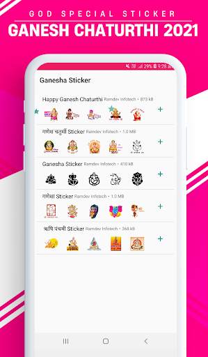 Ganesh Chaturthi Sticker for WhatsApp screenshot 1