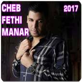 FETHI MANAR 2017 بدون آنترنت on 9Apps