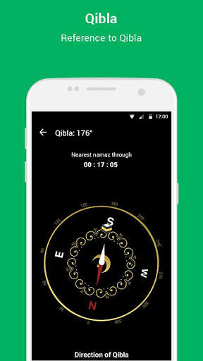 Habar Messenger screenshot 7