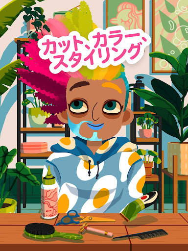 Toca Boca Jr Hair Salon 4 screenshot 1
