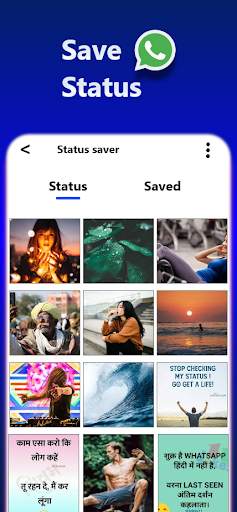 Vidmedia 2021 screenshot 3