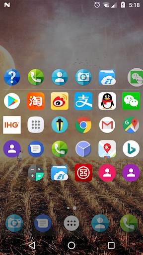 EAS: Easy App Switcher screenshot 1