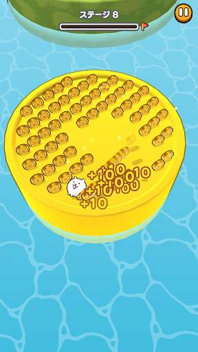 にゃんこクエスト screenshot 5