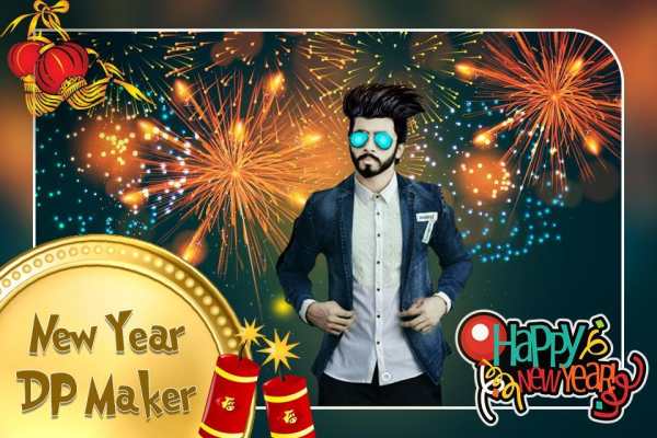 New Year DP Maker: New Year Photo Maker 2020 screenshot 3