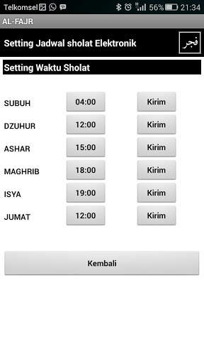 AL-FAJR screenshot 5