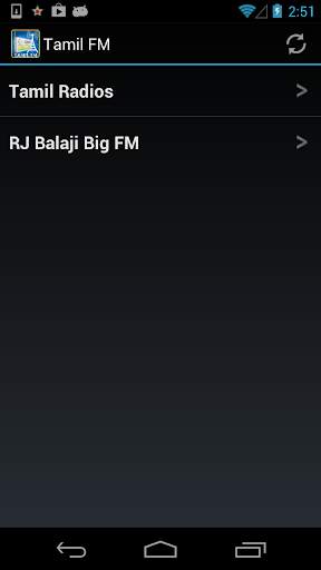 Tamil Radio FM screenshot 2