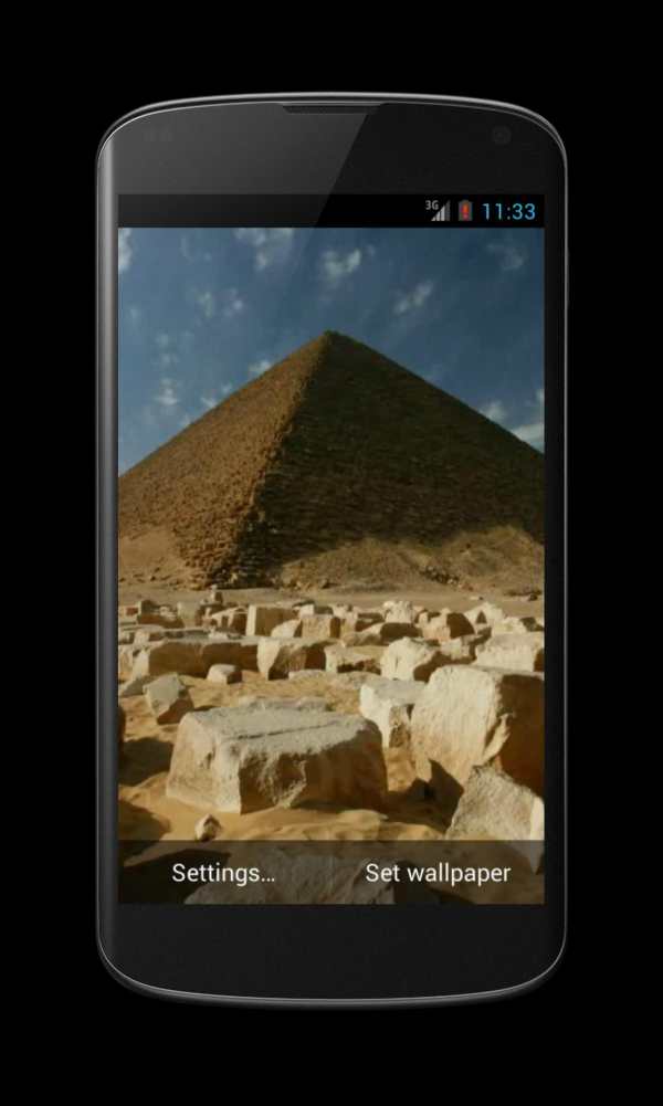 Egyptian pyramid Wallpaper screenshot 1