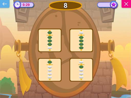 AMAkids & SmartUm screenshot 23