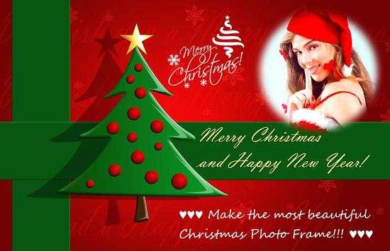 Christmas Photo Frame screenshot 1