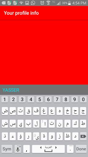VIDEO CALLS MESSENGER screenshot 1