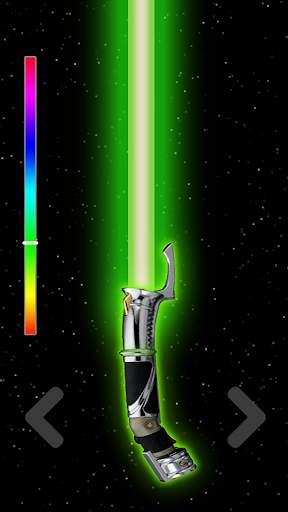 Lightsaber simulator screenshot 8