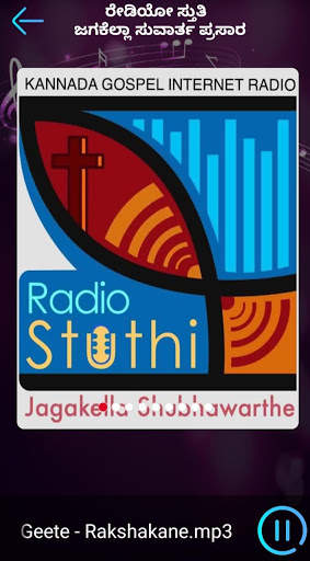 Stuthi - 24/7 Kannada Gospel TV & Radio 2 تصوير الشاشة