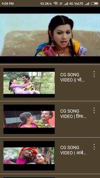 CG Song 💃🕺 screenshot 4