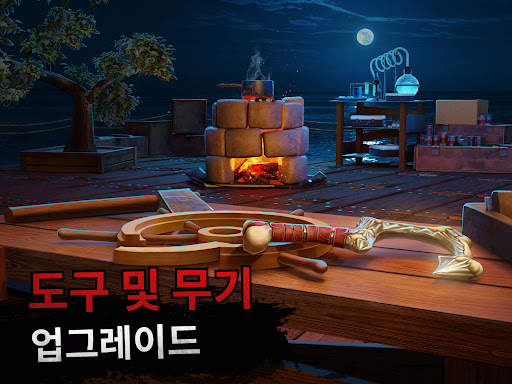 Raft Survival - Ocean Nomad screenshot 15