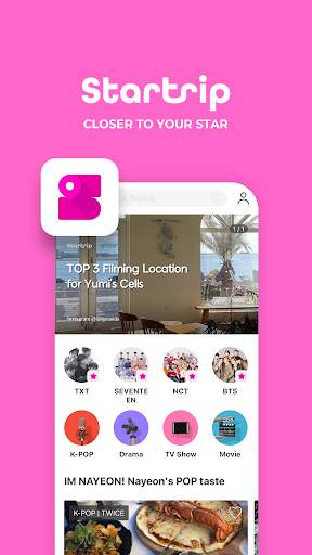 STARTRIP : CLOSE TO YOUR STAR screenshot 1