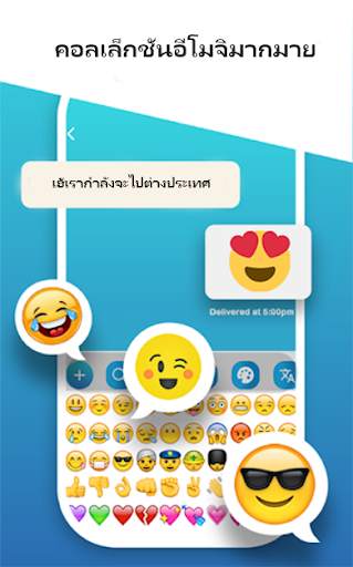 Speech to Text _Voice Keyboard screenshot 4