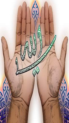 Tasbeeh App - تسبيح آب screenshot 4
