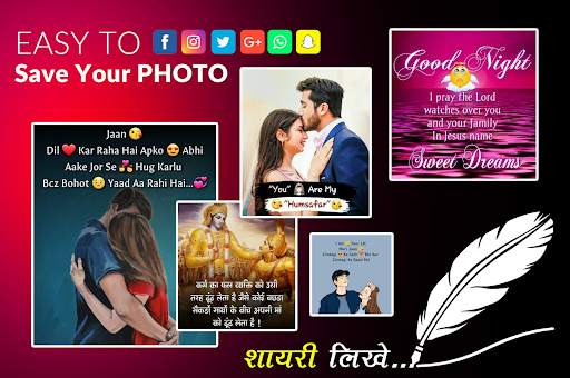 Text On Photo Photo Per Status screenshot 6