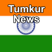 Tumkur News icon
