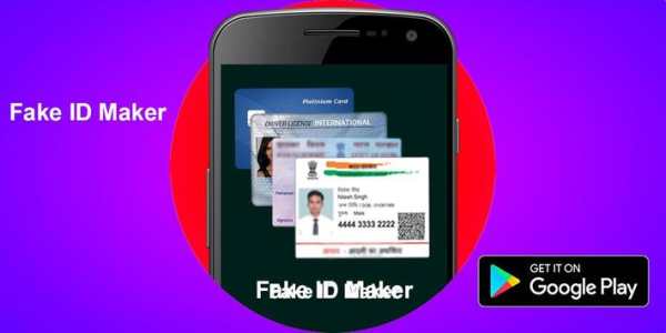 Fake ID Card Maker screenshot 1