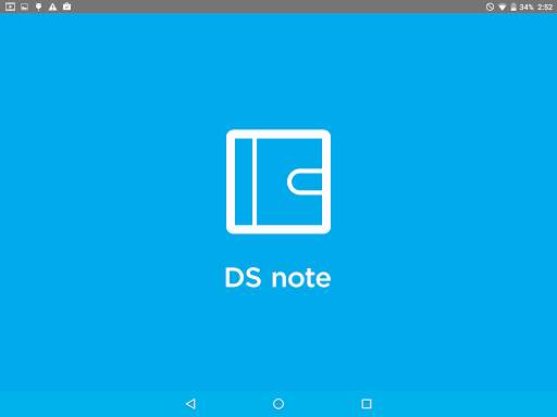 DS note screenshot 6