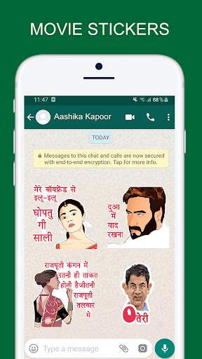 Hindi Movies Stickers For What screenshot 1