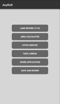 AnyRoR screenshot 2
