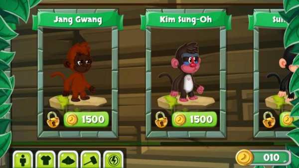 The Legend of Hwayugi screenshot 2