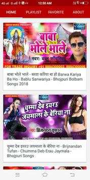 Voice Music - Bhojpuri Video Songs screenshot 3