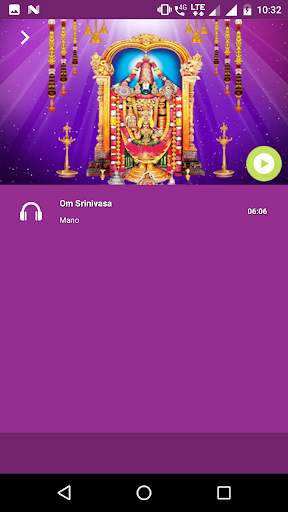 Om Srinivasa(offline) screenshot 2