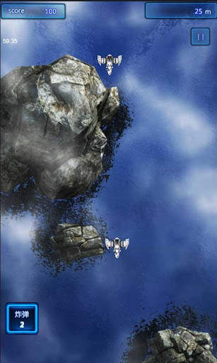 Air Force 3D screenshot 2