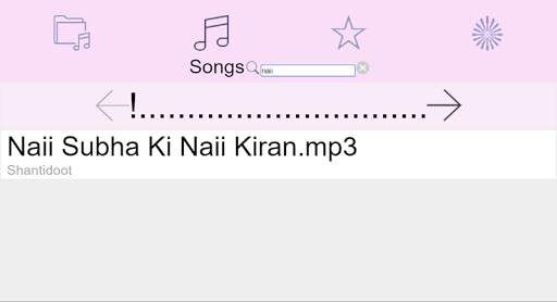 Brahma Kumaris Divine Songs screenshot 9
