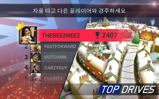 Top Drives – 자동차 카드 레이싱 screenshot 12