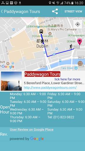 Ireland / Dublin Bus Realtime screenshot 8