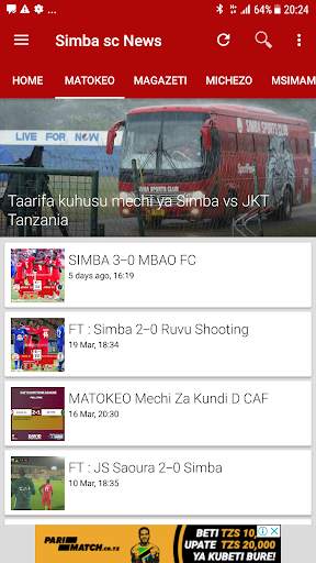 Watani wa Jadi -  Habari za Michezo  2019 screenshot 1