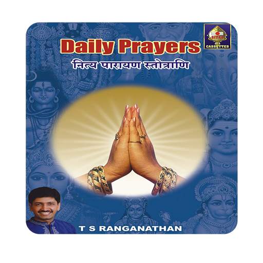 Daily Prayers(OFFLINE) 1.1