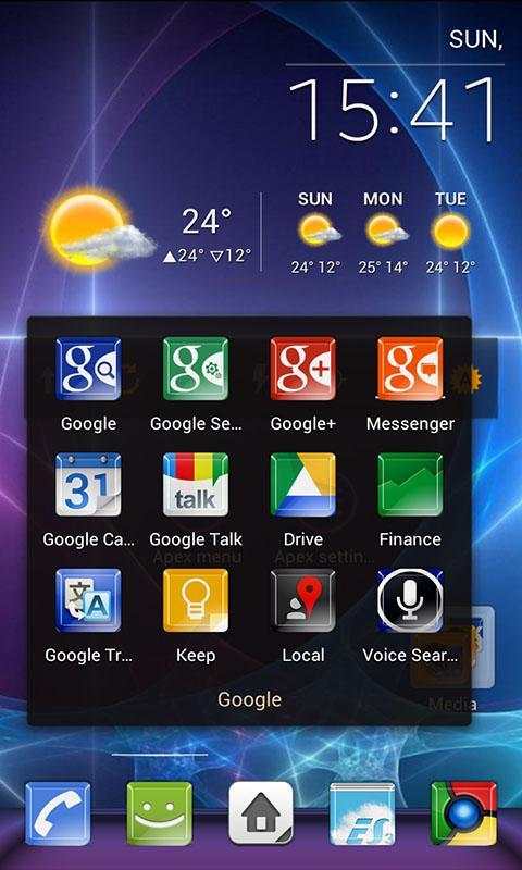 STheme Pro HD - Icon Pack screenshot 4
