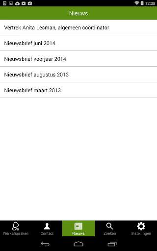 MCC Hardenberg screenshot 9