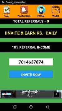 Ak News Cash screenshot 1
